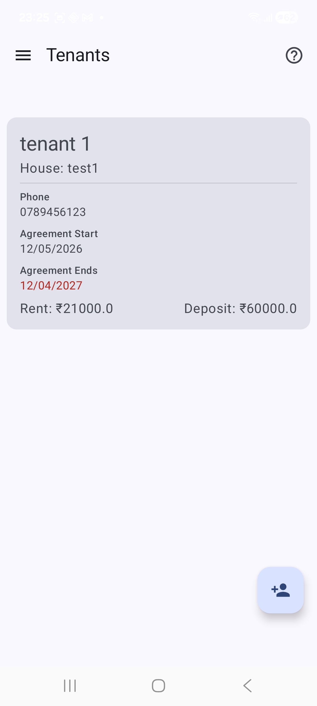 Active Tenant Ledger Logs